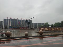 -沈阳铁路陈列馆