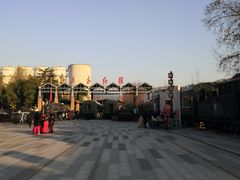 -航空小镇温泉