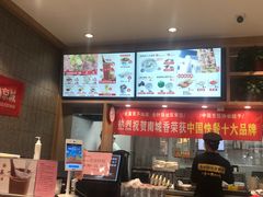 -南城香(四路通店)