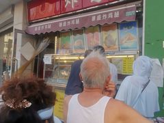 -德盛炸鸡腿(大沽南路店)