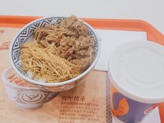 -吉野家(黑牛城道店)