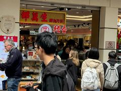 -邵万生食品公司(南京东路店)