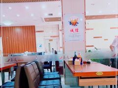 -玉麦手工面条(胜利店)