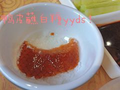-德缘烤鸭店(大栅栏店)