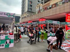 -汇邦中心ICON MALL