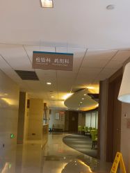 -重庆安琪儿妇产医院-妇幼保健联盟医院