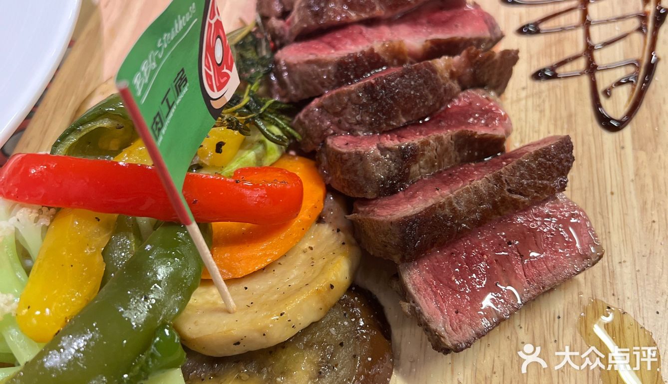 这家店的肉也太好吃了吧