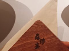 -蘇锦宴·淮扬菜烤鸭·小院(三元桥霄云路店)