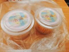 -一口小满手作糯米糍(北山店)