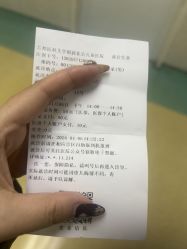 -首都医科大学附属北京儿童医院