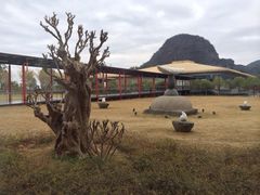 iphone_upload_pic-Club Med地中海俱乐部·桂林度假村