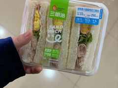 -盒马鲜生(杭州运河上街店)