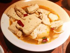 外婆炖豆腐-外婆家(西溪印象城店)