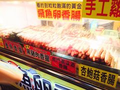 垦丁大街-垦丁大街