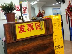 -聪辉同安老美食饭店(大元路店)