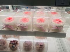 -好利来(兴华街店)