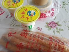 -新一代无矾油条(金海里小区店)