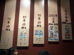 -乐山市博物馆
