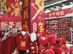 -大润发(康桥店)