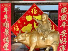 -晋阳饭庄(虎坊桥店)