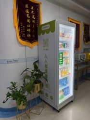 -仁爱时光·华中AI体雕·抗衰中心旗舰店