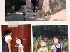 -延安杨家岭革命旧址