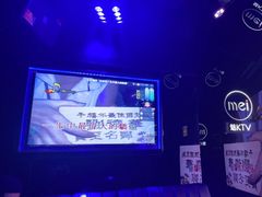 -魅KTV·AI辅唱(人民广场旗舰店)