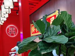 -茶话弄(咖啡·中贸广场店)