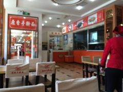 -鼎丰真(四马路店)