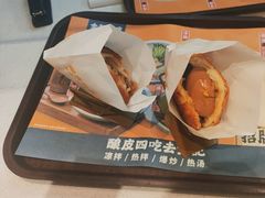 -金记 酿皮·煲烧饭(万博店)