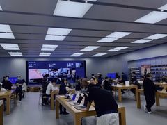 -Apple零售店(深圳益田假日广场店)