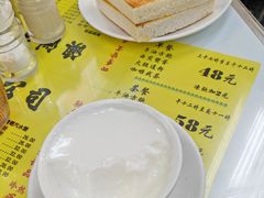 腿蛋文治-澳洲牛奶公司(佐敦店)