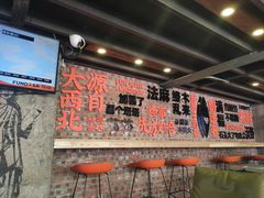 -放哈·甜醅子奶茶创造者(正宁路店)