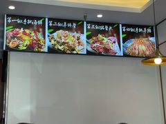-小柒家第一锹东北菜(城关店)