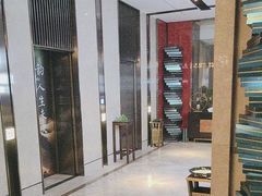 -见康道莱•足浴按摩•艾灸•SPA(友谊店)