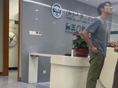 -北京大学口腔医院(第五门诊部)