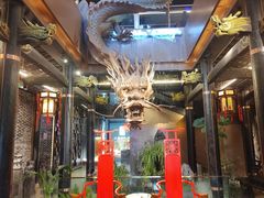 -小龙翻大江文化火锅(宽窄店)