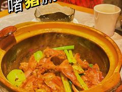 -啫神·广州地标美食(北京路店)