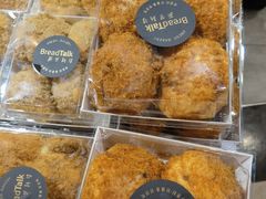-BreadTalk面包新语·烘焙蛋糕(佐阾虹湾购物中心店)