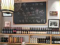 -以前的小酒馆(中山广场店)