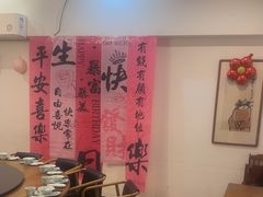 -茶油香闽南菜·花园餐厅(前埔店)