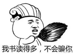 -呀路古热带植物园