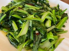 -羊八碗