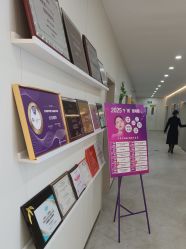 -北京京通医院医疗美容