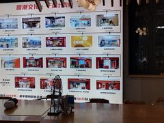 -道顺射箭·团建·骑射(张杨路店)