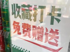 -慢丽江·云南野生菌土鸡锅(西山店)