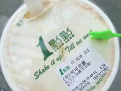 -1点点(银座和谐广场店)