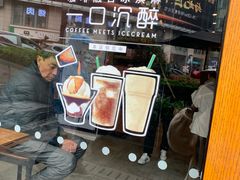 -星巴克臻选(重庆大融城店)