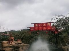 -龙门水都景区