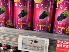 -Olé精品超市(上海虹桥南丰城店)